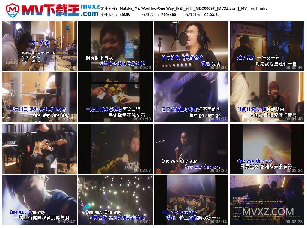 Matzka_Mr. WooHoo-One Way_国语_流行_MEC00097